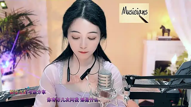 Tian-xin-999 online show from March 2025 01:17:02 AM