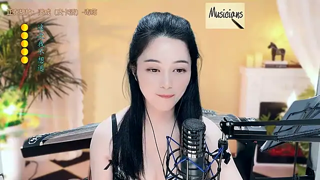 Tian-xin-999 online show from March 2025 10:20:01 PM