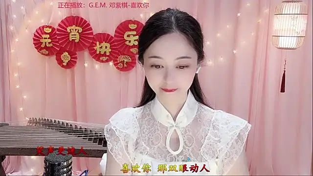 Tian-xin-999 online show from March 2026 03:08:01 PM