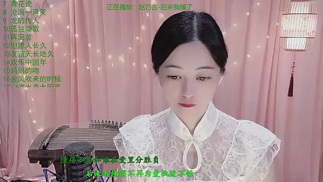 Tian-xin-999 online show from May 2026 06:16:02 PM