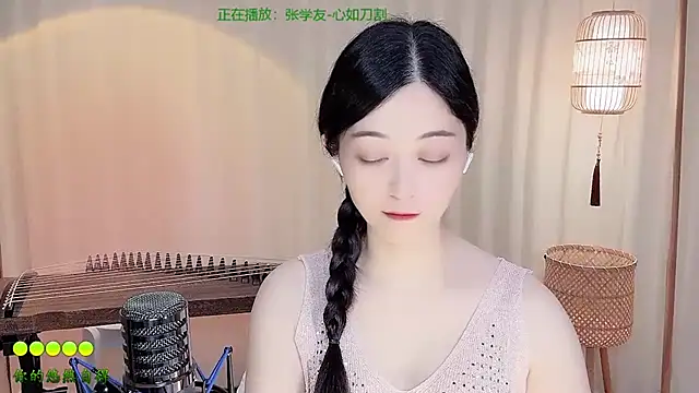 Tian-xin-999 online show from June 2026 04:18:01 PM