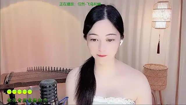 Tian-xin-999 online show from June 2026 04:31:02 PM