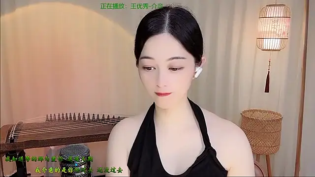 Tian-xin-999 online show from June 2026 04:22:02 PM