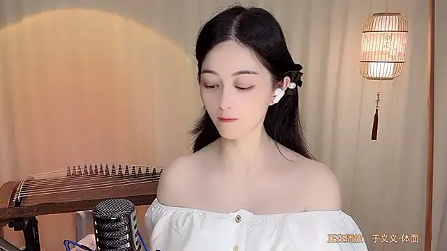 Tian-xin-999 online show from June 2026 04:22:01 PM