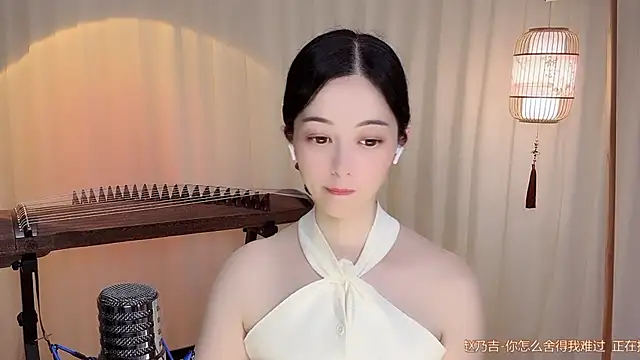 Tian-xin-999 online show from June 2026 04:44:01 PM