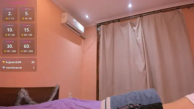 JamieNyamNyam online show from January 2025 05:11:02 PM