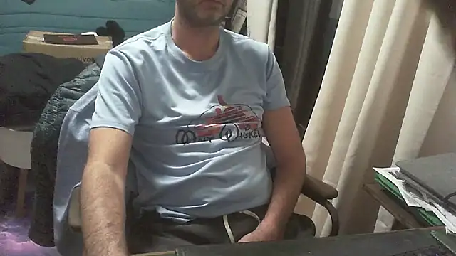 Snapshot of shyfrenchcock1 chatting on February 2026 06:42:01 PM shyfrenchcock1 online show from February 2026 06:42:01 PM