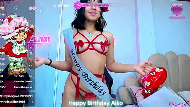 AikoLee  online show from March 2025 08:41:01 AM