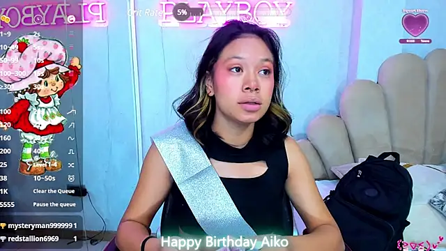 AikoLee  online show from March 2025 11:42:02 AM