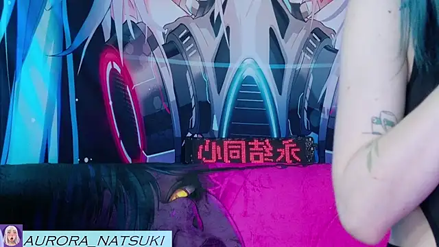 Aurora Natsuki online show from October 2025 06:52:01 PM