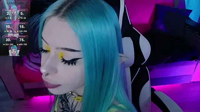 Aurora Natsuki online show from March 2026 11:16:01 AM