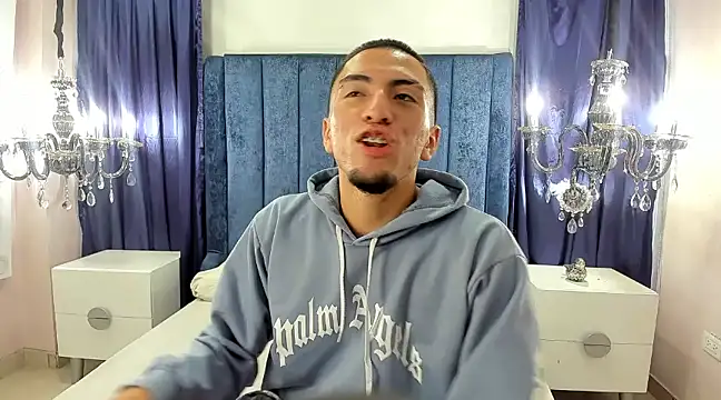 Snapshot of King_Dante_ chatting on January 2025 10:44:01 PM King Dante online show from January 2025 10:44:01 PM