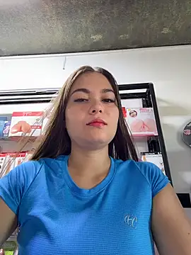 rapunzel069 online show from July 2026 12:42:02 PM