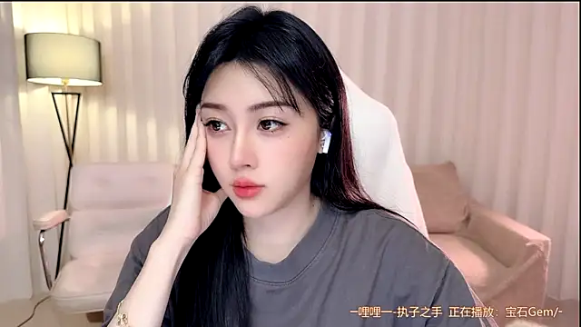 K-moumou online show from April 2026 04:22:01 PM