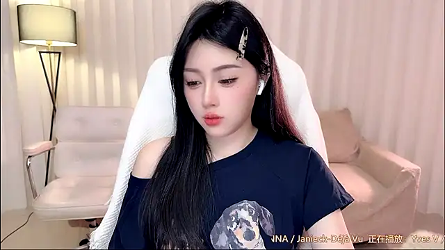 K-moumou online show from May 2026 04:55:02 PM