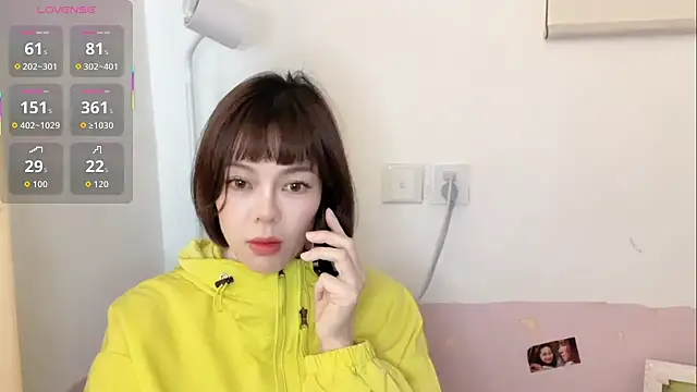 Linda-LL online show from November 2025 05:06:01 AM