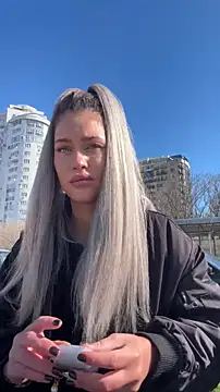 Snapshot of KikiWatson chatting on March 2026 07:56:02 AM KikiWatson online show from March 2026 07:56:02 AM