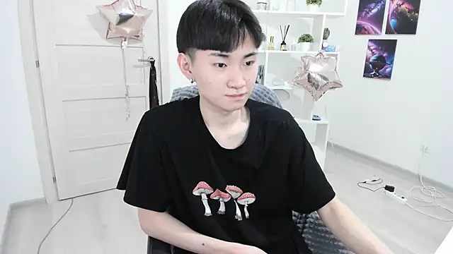 Miram Yu online show from February 2025 02:20:02 AM