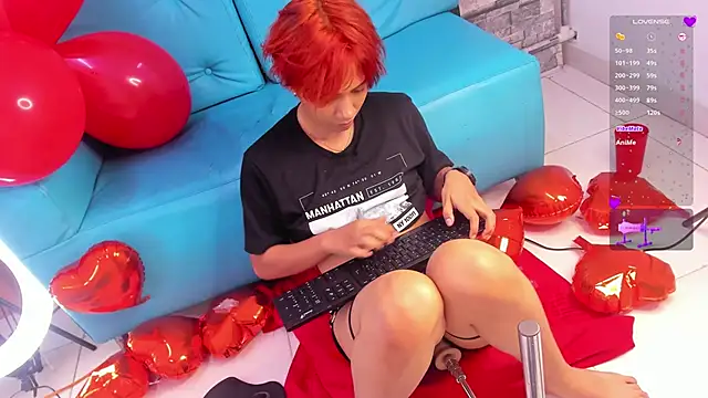 Eriol  online show from February 2025 11:49:01 AM