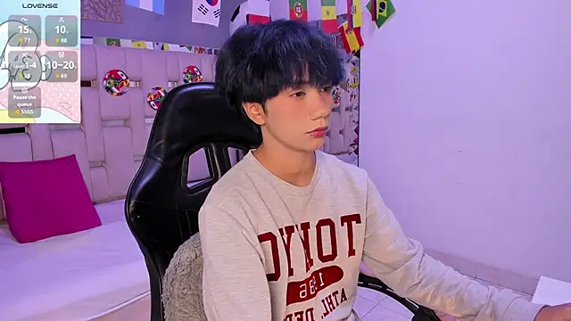 Eriol  online show from June 2026 03:55:01 AM