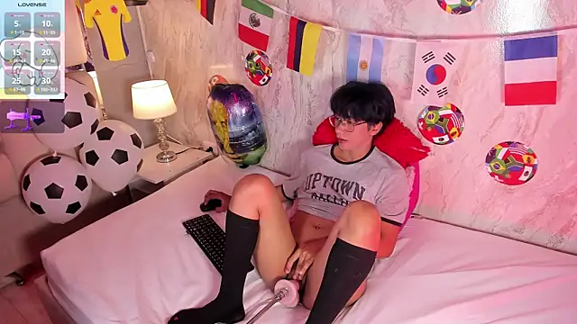 Eriol  online show from June 2026 05:12:01 AM