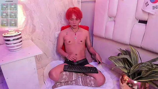Eriol  online show from July 2026 04:28:02 AM