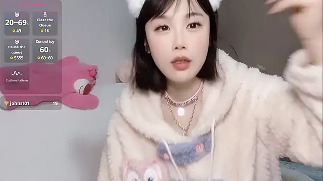 LaoSHI-999 online show from February 2025 10:43:01 PM