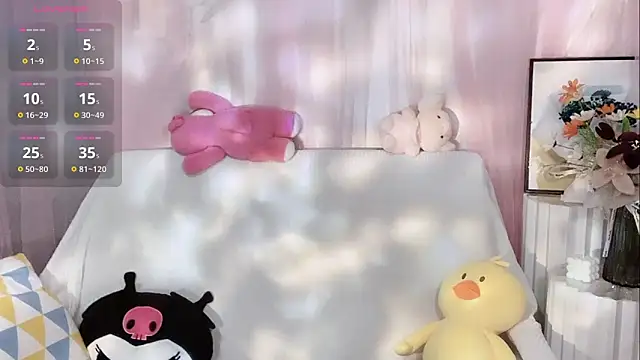 LaoSHI-999 online show from February 2025 11:54:01 PM