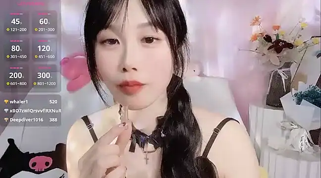 LaoSHI-999 online show from February 2025 06:29:01 AM