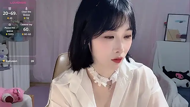 LaoSHI-999 online show from September 2025 01:23:02 PM
