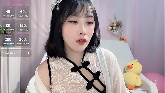 LaoSHI-999 online show from November 2025 11:21:02 AM