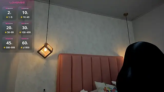 Snapshot of MAYROBERTSS chatting on January 2025 12:26:02 PM MAYROBERTSS online show from January 2025 12:26:02 PM