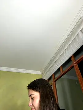 aurora divine online show from November 2025 10:54:02 PM