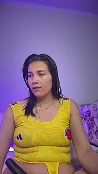 aurora divine online show from June 2026 08:40:02 PM