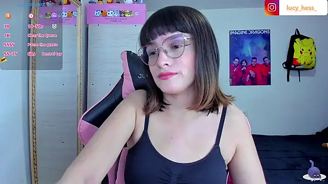 Lucyy-hess online show from December 2025 09:32:01 PM