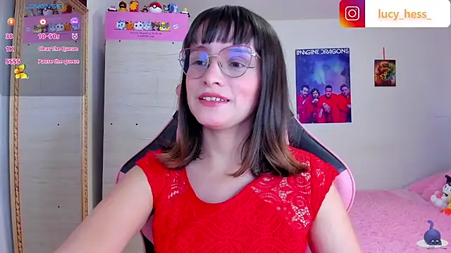 Snapshot of Lucyy-hess chatting on February 2026 06:15:01 PM Lucyy-hess online show from February 2026 06:15:01 PM