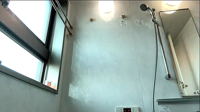 Risa 06 online show from October 2025 06:28:01 AM