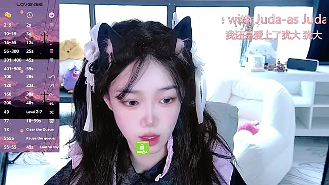 Sheep-1 online show from September 2025 04:27:02 AM