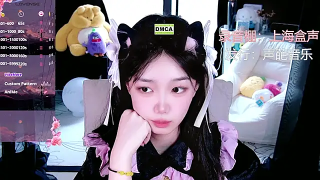 Sheep-1 online show from October 2025 07:05:02 AM