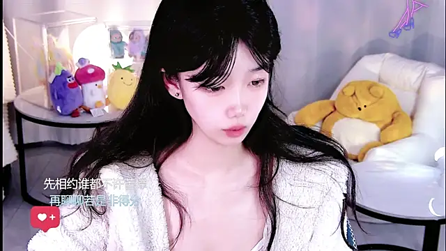 Sheep-1 online show from January 2026 11:36:02 AM