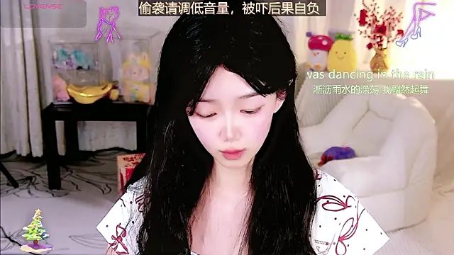 Sheep-1 online show from March 2026 11:57:01 AM