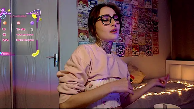 Milky way UwU online show from November 2025 11:37:02 PM