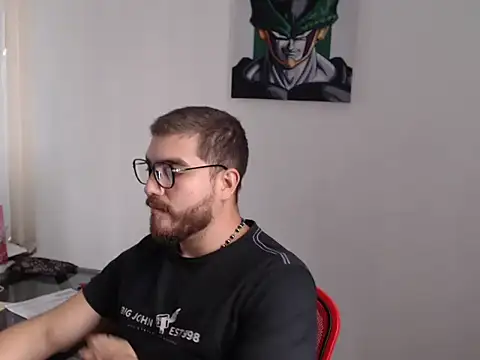 Dylanwish online show from December 2025 07:33:02 PM