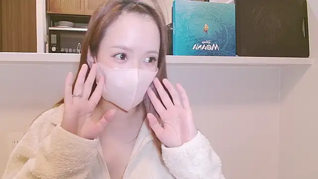  hina chan  online show from February 2026 01:47:01 PM