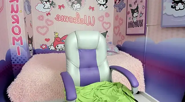 ariana  sweet  online show from January 2025 12:25:02 AM