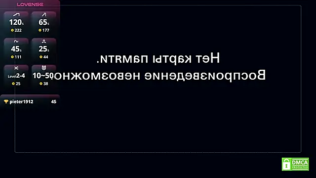 WilonaAven online show from September 2025 06:24:01 AM