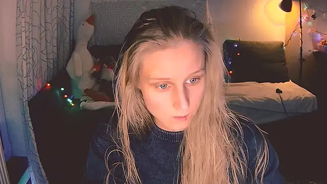 Snapshot of KatiKate chatting on December 2024 06:52:02 PM KatiKate online show from December 2024 06:52:02 PM