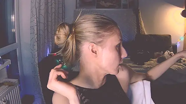 Snapshot of KatiKate chatting on December 2024 12:42:02 AM KatiKate online show from December 2024 12:42:02 AM