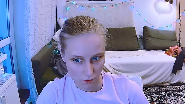 Snapshot of KatiKate chatting on December 2024 12:59:02 PM KatiKate online show from December 2024 12:59:02 PM