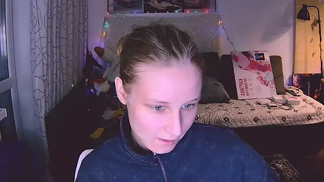Snapshot of KatiKate chatting on January 2025 11:02:02 PM KatiKate online show from January 2025 11:02:02 PM